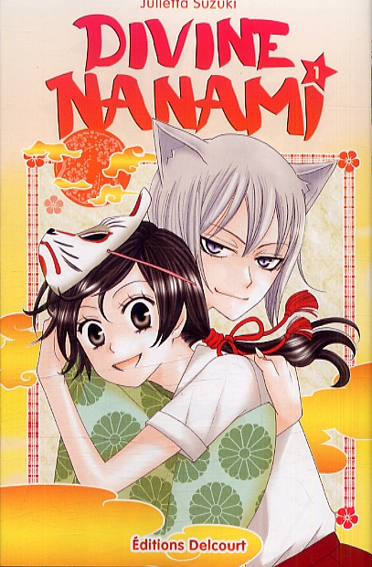  Divine Nanami T1, manga chez Delcourt de Suzuki