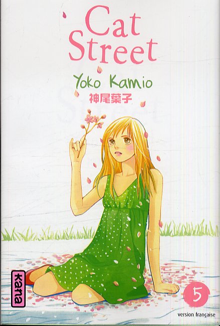  Cat street T5, manga chez Kana de Kamio