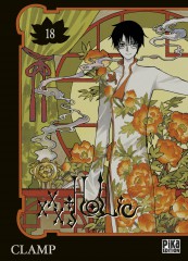  XXX Holic T18, manga chez Pika de Clamp