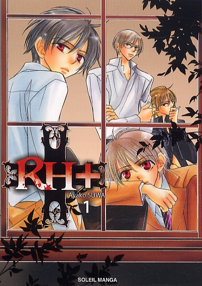  RH+ T1, manga chez Soleil de Suwa