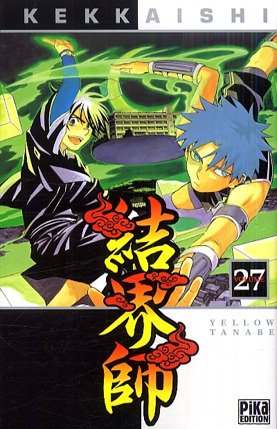  Kekkaishi T27, manga chez Pika de Tanabe