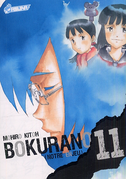  Bokurano T11, manga chez Asuka de Mohiro