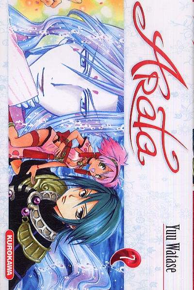 Arata T7, manga chez Kurokawa de Watase