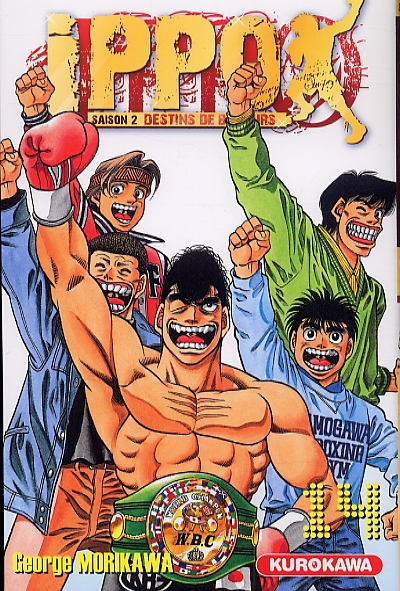  Ippo – Saison 2 - Destins de boxeurs, T14, manga chez Kurokawa de Morikawa