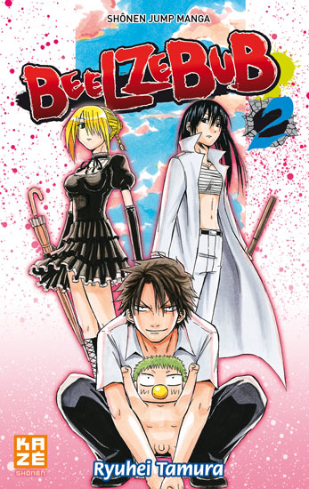  Beelzebub T2, manga chez Kazé manga de Tamura