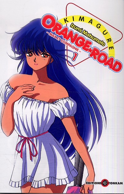  Kimagure orange road – Max et compagnie T1, manga chez Tonkam de Matsumoto