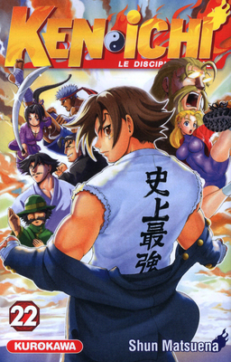  Ken-Ichi – Le disciple ultime 1, T22, manga chez Kurokawa de Matsuena
