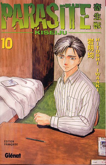  Parasite – 1e édition, T10, manga chez Glénat de Iwaaki