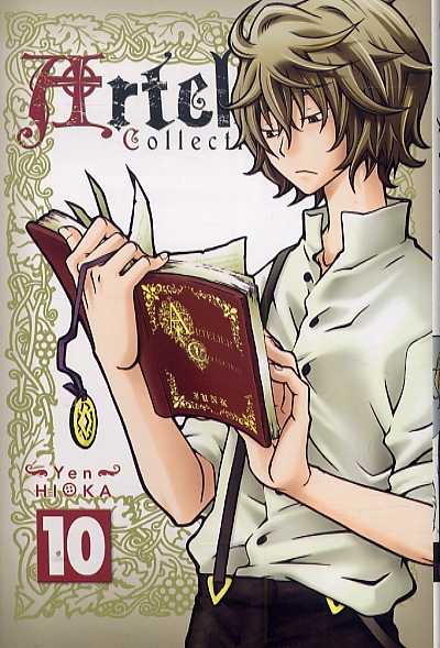 Artelier collection T10, manga chez Ki-oon de Hioka