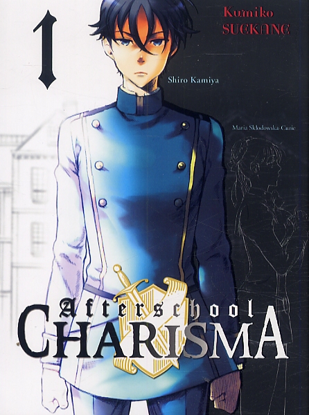  Afterschool charisma T1, manga chez Ki-oon de Suekane