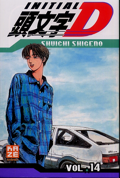  Initial D T14, manga chez Kazé manga de Shigeno
