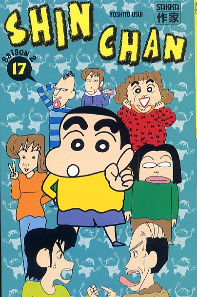  Shin Chan saison 2  T17, manga chez Casterman de Usui