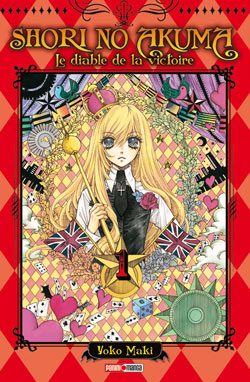  Shori no akuma - le diable de la victoire T1, manga chez Panini Comics de Maki