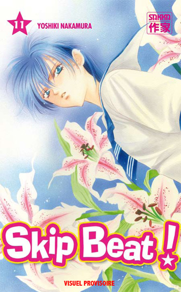  Skip beat ! T11, manga chez Casterman de Nakamura