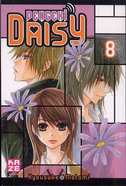  Dengeki Daisy T8, manga chez Kazé manga de Motomi