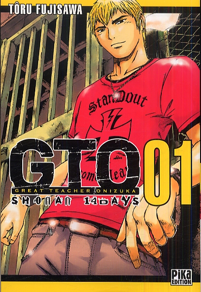 GTO - Shonan 14 days T1, manga chez Pika de Fujisawa