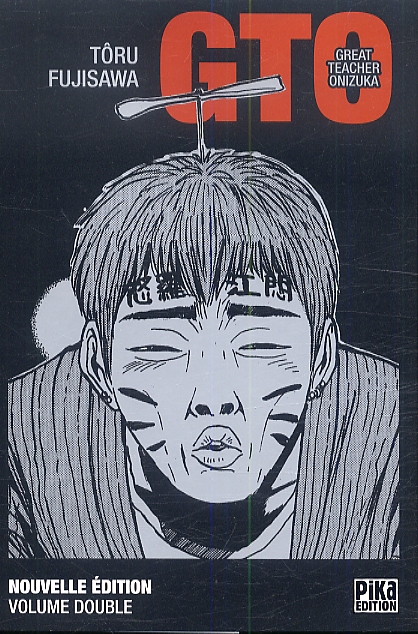  GTO - édition double T2, manga chez Pika de Fujisawa