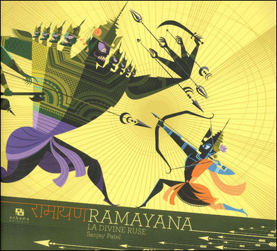 Ramayana : La divine ruse (0), comics chez Ankama de Patel