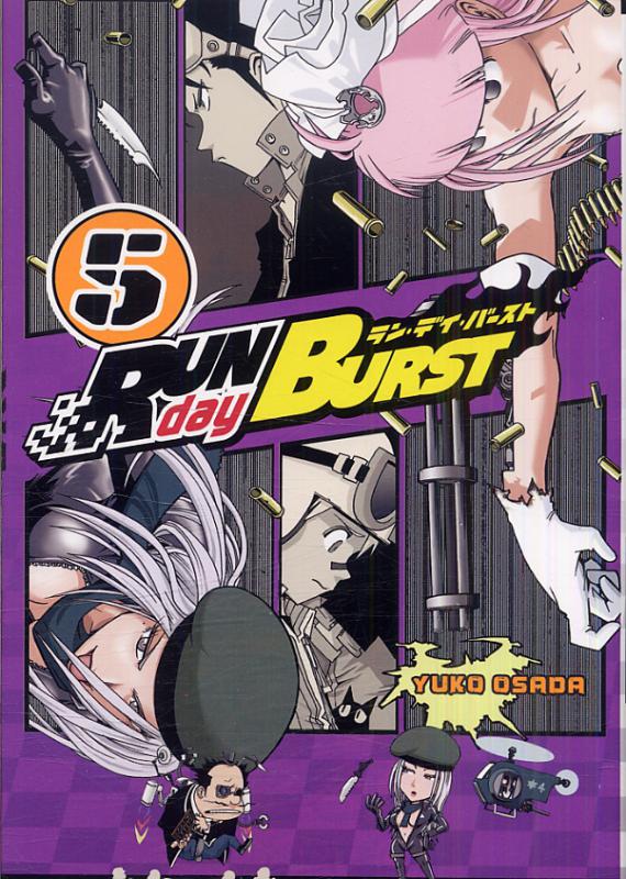  Run Day Burst T5, manga chez Ki-oon de Osada