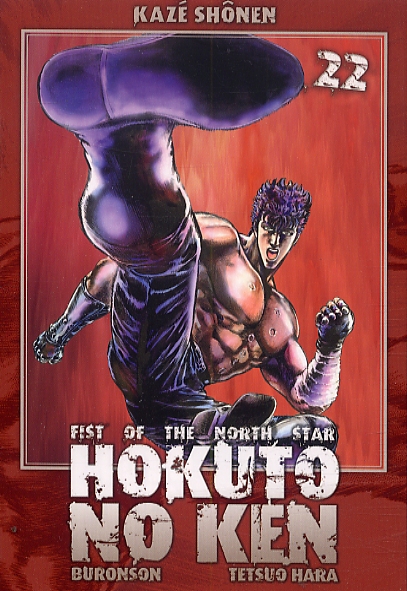 Hokuto no Ken – Edition Simple, T22, manga chez Kazé manga de Hara, Buronson