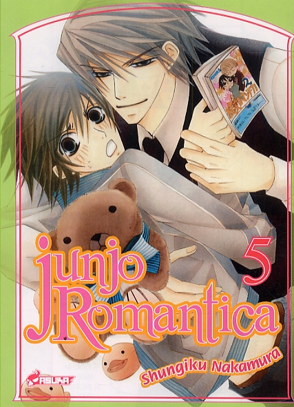 Junjo romantica T5, manga chez Asuka de Nakamura