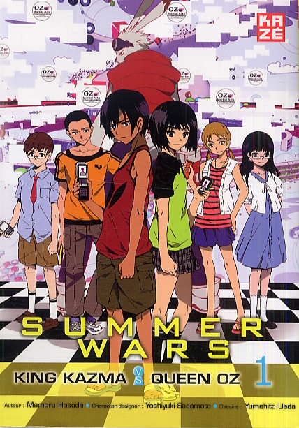  Summer wars Oz Championship T1, manga chez Kazé manga de Hosoda, Sugimoto, Sadamoto