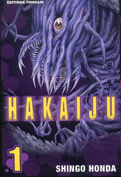  Hakaiju T1, manga chez Tonkam de Honda