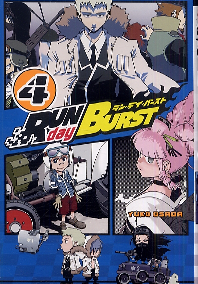  Run Day Burst T4, manga chez Ki-oon de Osada