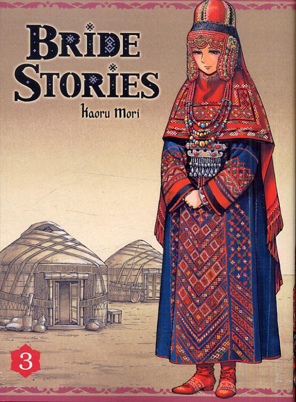  Bride stories T3, manga chez Ki-oon de Mori