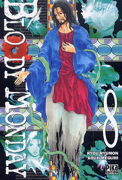  Bloody monday – Saison 1, T8, manga chez Pika de Kouji , Ryumon