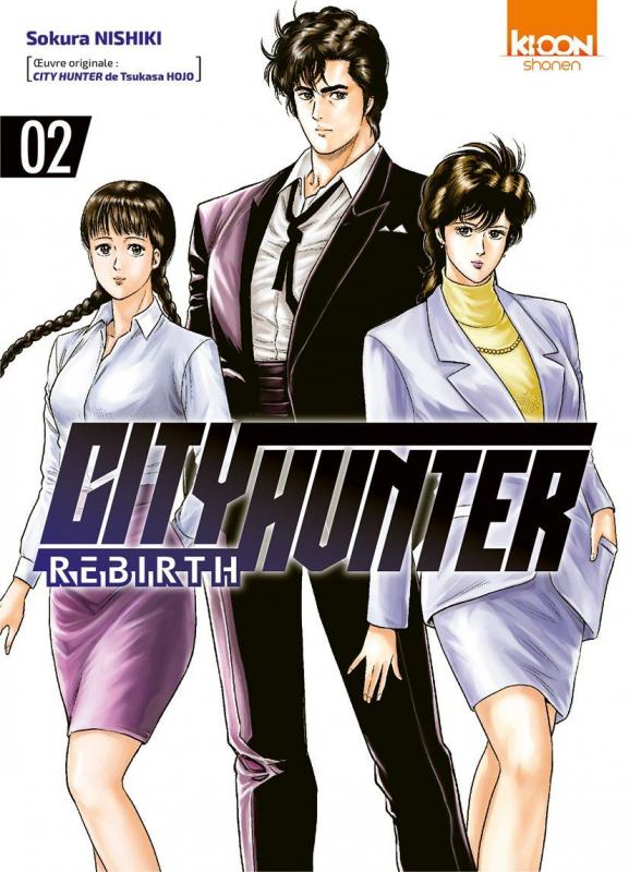  City Hunter rebirth T2, manga chez Ki-oon de Hôjô, Nishiki