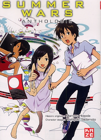 Summer wars anthologie, manga chez Kazé manga de Sugimoto, Collectif
