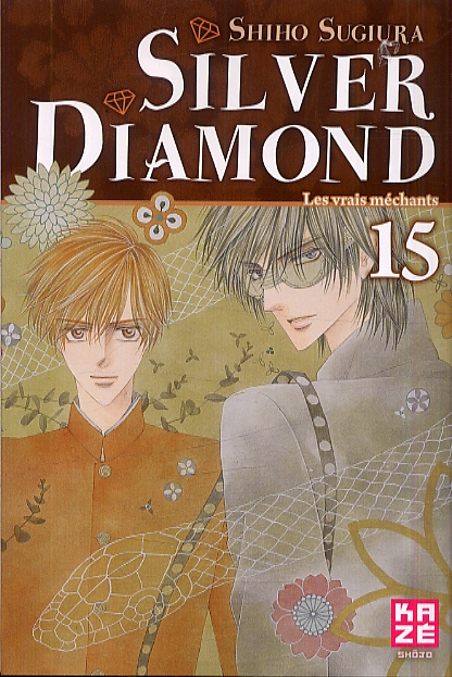  Silver diamond T15, manga chez Kazé manga de Sugiura