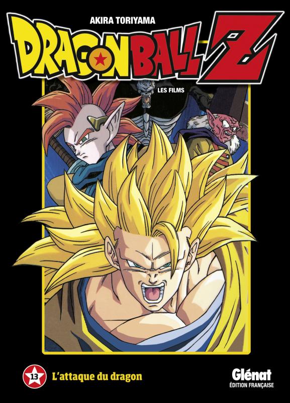  Dragon Ball Z - Les films T13, manga chez Glénat de Toriyama