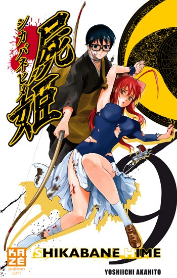  Shikabane hime T9, manga chez Kazé manga de Akahito