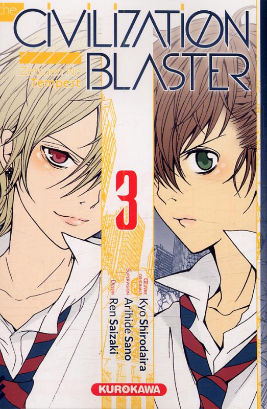 The Civilization blaster T3, manga chez Kurokawa de Shirodaira, Saizaki, Sano