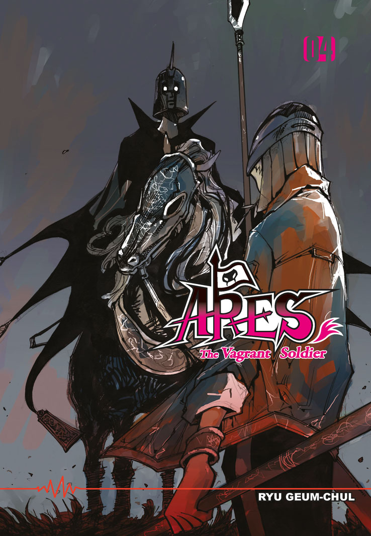  Ares T4, manga chez Booken Manga de Ryu
