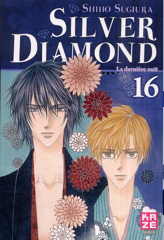  Silver diamond T16, manga chez Kazé manga de Sugiura