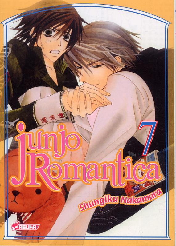 Junjo romantica T7, manga chez Asuka de Nakamura