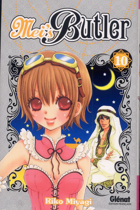  Mei's butler T10, manga chez Glénat de Miyagi