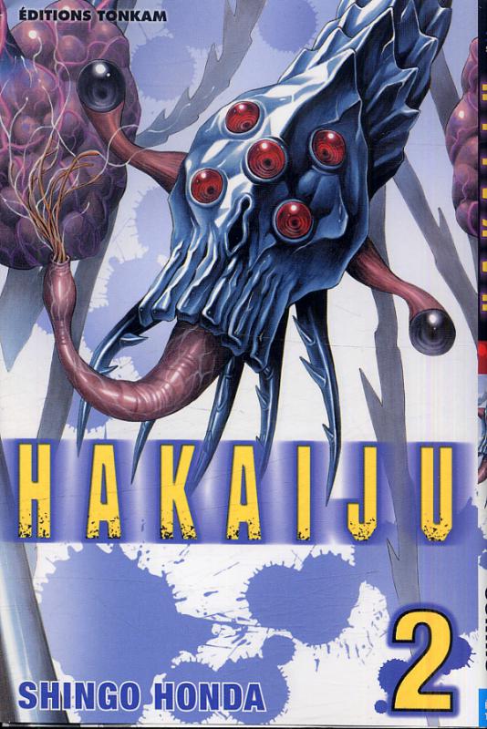  Hakaiju T2, manga chez Tonkam de Honda