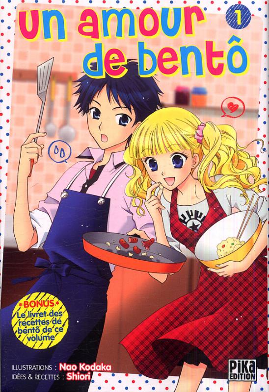 Un amour de bentô T1, manga chez Pika de Shiori_ko, Kodaka