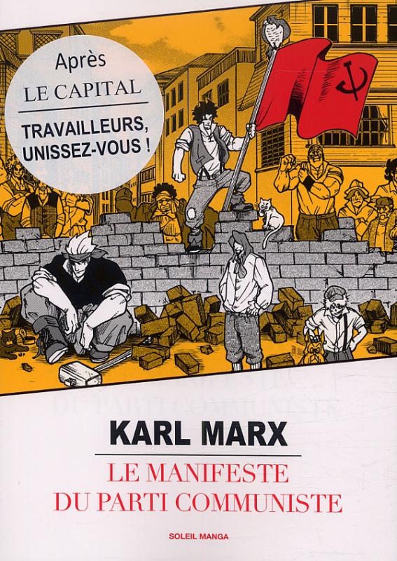 Le Manifeste du parti communiste, manga chez Soleil de Marx, Variety artworks studio