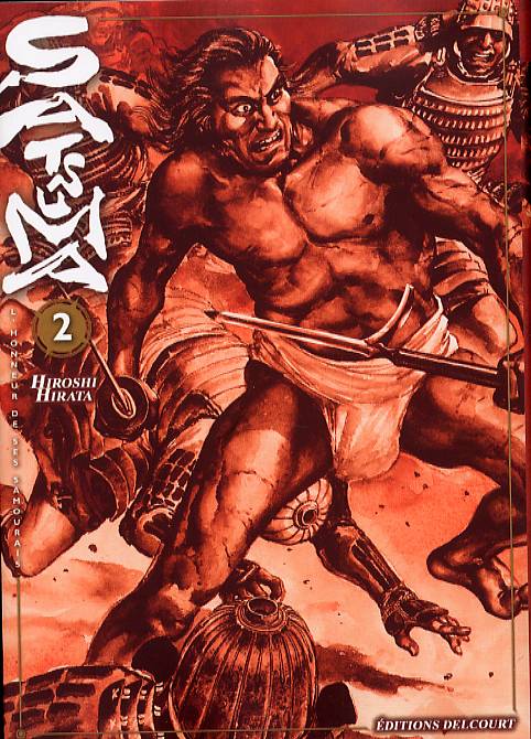  Satsuma, l'honneur de ses samouraïs T2, manga chez Delcourt de Hirata