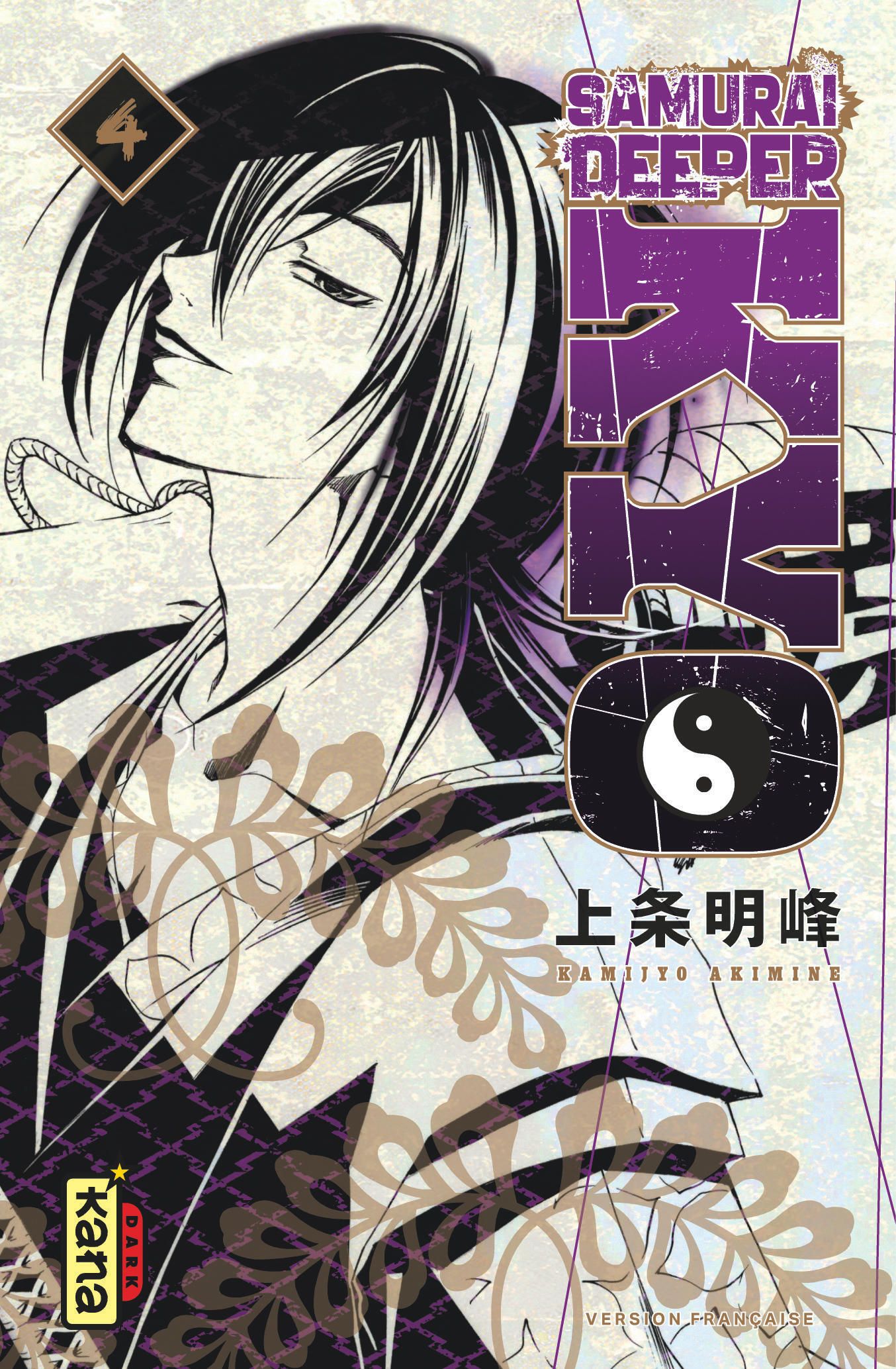  Samurai Deeper Kyo – Star edition, T4, manga chez Kana de Kamijyo
