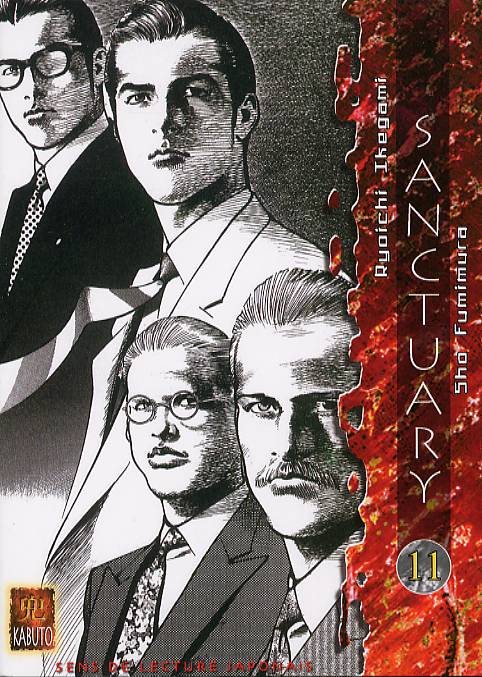 Sanctuary – 1e édition, T11, manga chez SeeBD de Fumimura, Ikegami