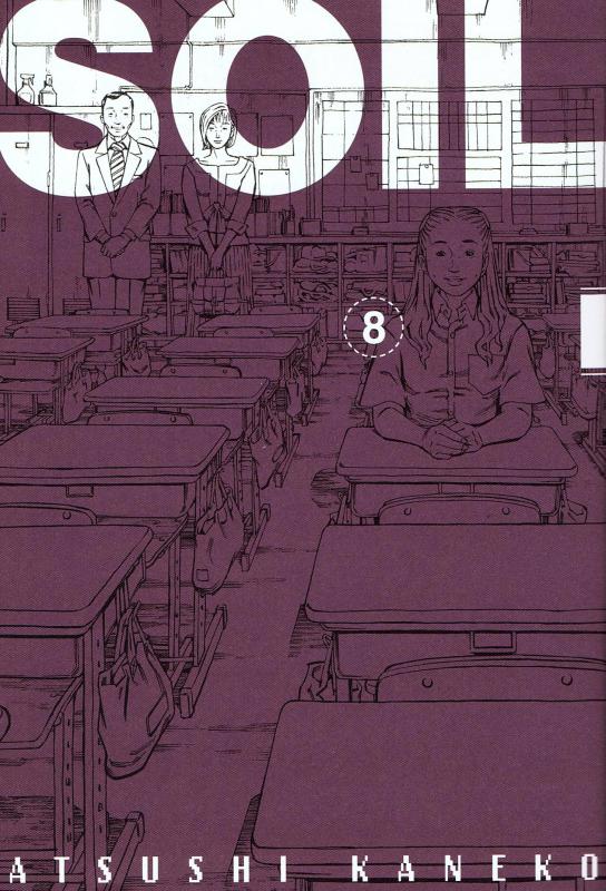  Soil T8, manga chez Ankama de Kaneko
