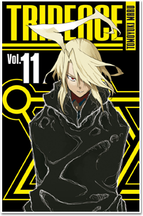  Tripeace T11, manga chez Ki-oon de Tomoyuki