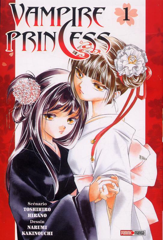 Vampire princess T1, manga chez Panini Comics de Hirano, Kakinôchi