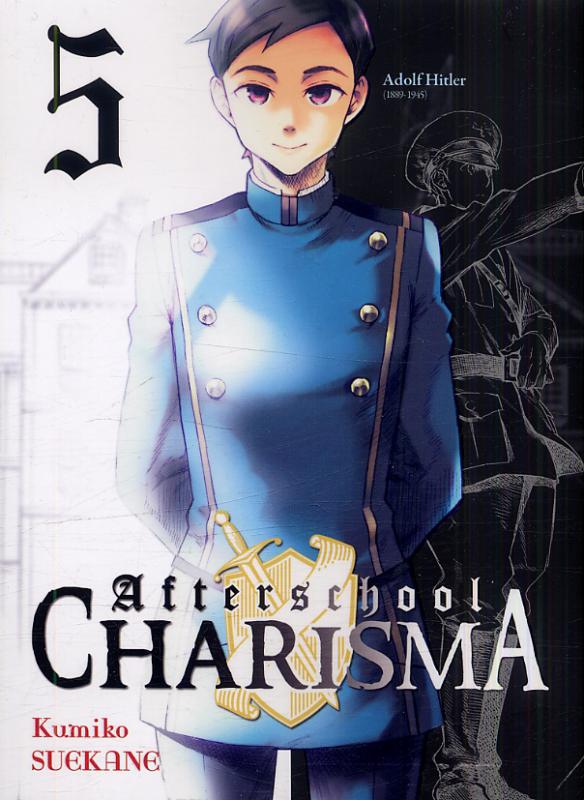  Afterschool charisma T5, manga chez Ki-oon de Suekane